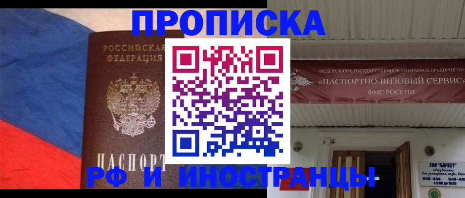 форма 3 в Приволжске